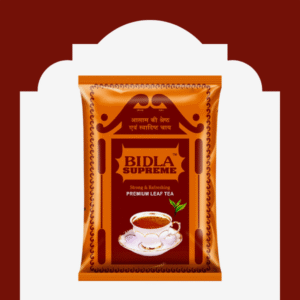 Special Diamond Tea